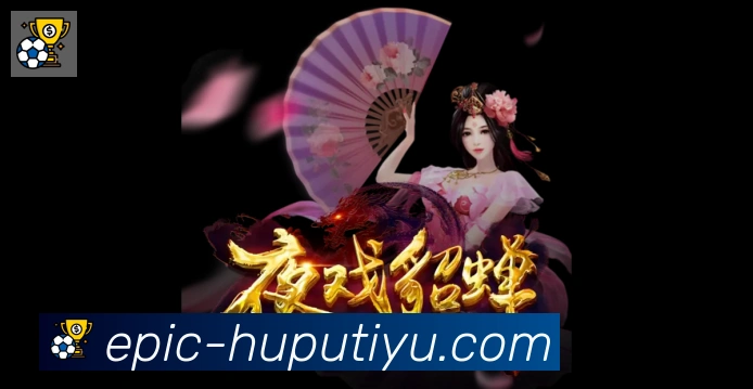 体育直播服务